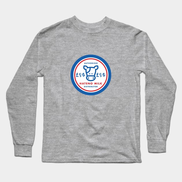 Authorized Hateno Milk Distributor Long Sleeve T-Shirt by MadebyEnger